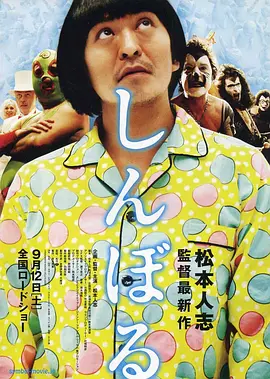 色中文