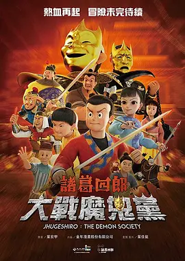 亚洲综合无码一区二区